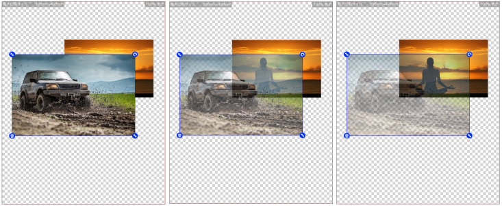 透明度操作イメージ
